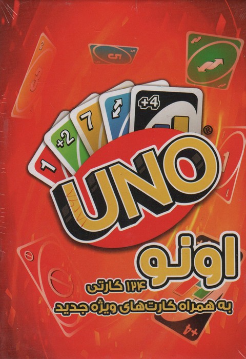 بسته بازی کارتی اونو (UNO)،(باجعبه) - ناشربوک | خرید آنلاین کتاب