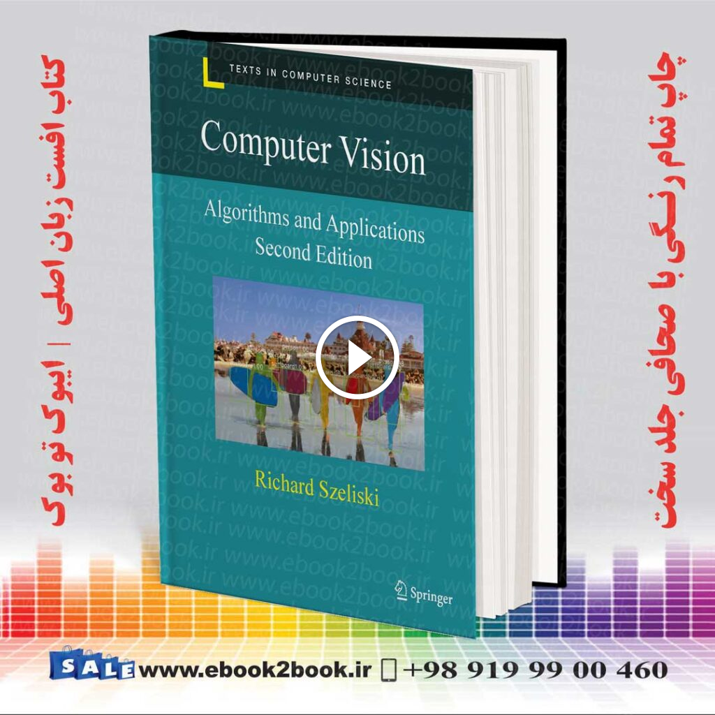 Computer Vision: Algorithms and Applications 2nd Edition 2022