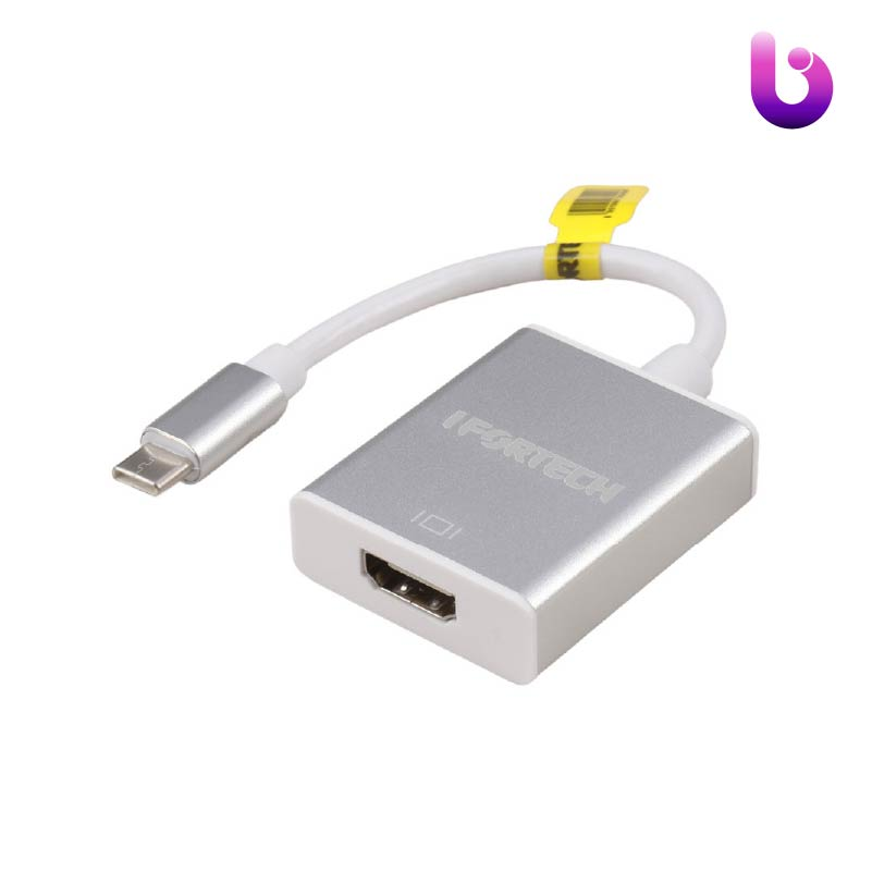 تبدیل Ifortech Type-C To HDMI
