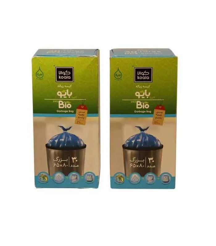 کیسه زباله کوالا مدل BioAB کد VA1000-509 مجموعه 2 عددی