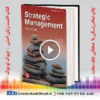 Strategic Management: Text and Cases 10th Edition