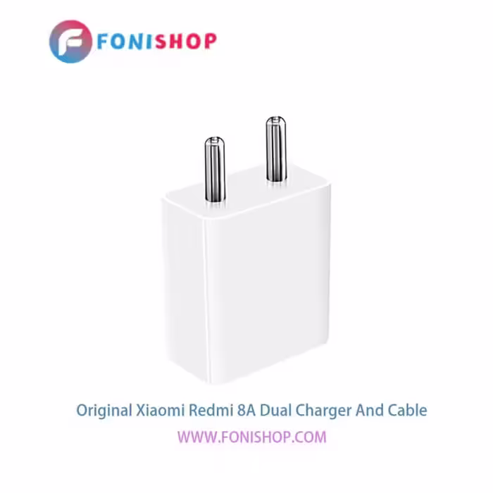 کابل و شارژر فست شارژ اصلی شیائومی Xiaomi Redmi 8A Dual