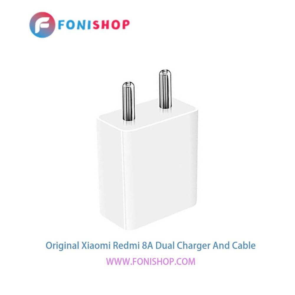 کابل و شارژر فست شارژ اصلی شیائومی Xiaomi Redmi 8A Dual
