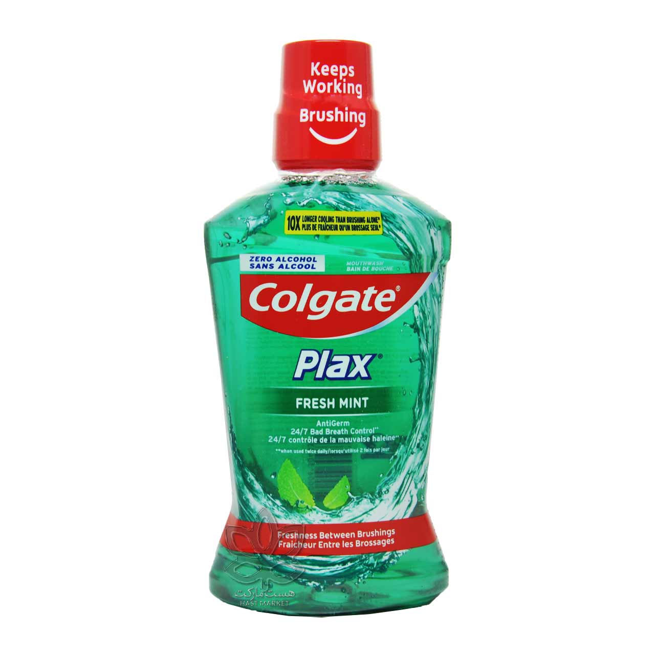 دهانشویه فرش مینت پلاکس 500 میل کولگیت - colgate