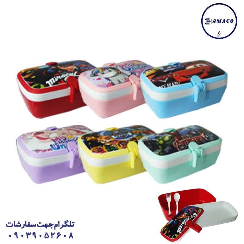 ظرف غذا 1 طبقه مستطیل کارا