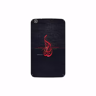 برچسب پوششی ماهوت مدل Husayn-Ibn-Ali مناسب برای تبلت سامسونگ Galaxy Tab 3 8.0 2013 T315