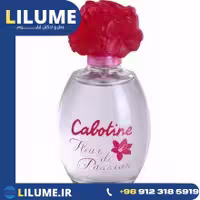 عطر ادکلن گرس کابوتین فلور د پشن 100 میل