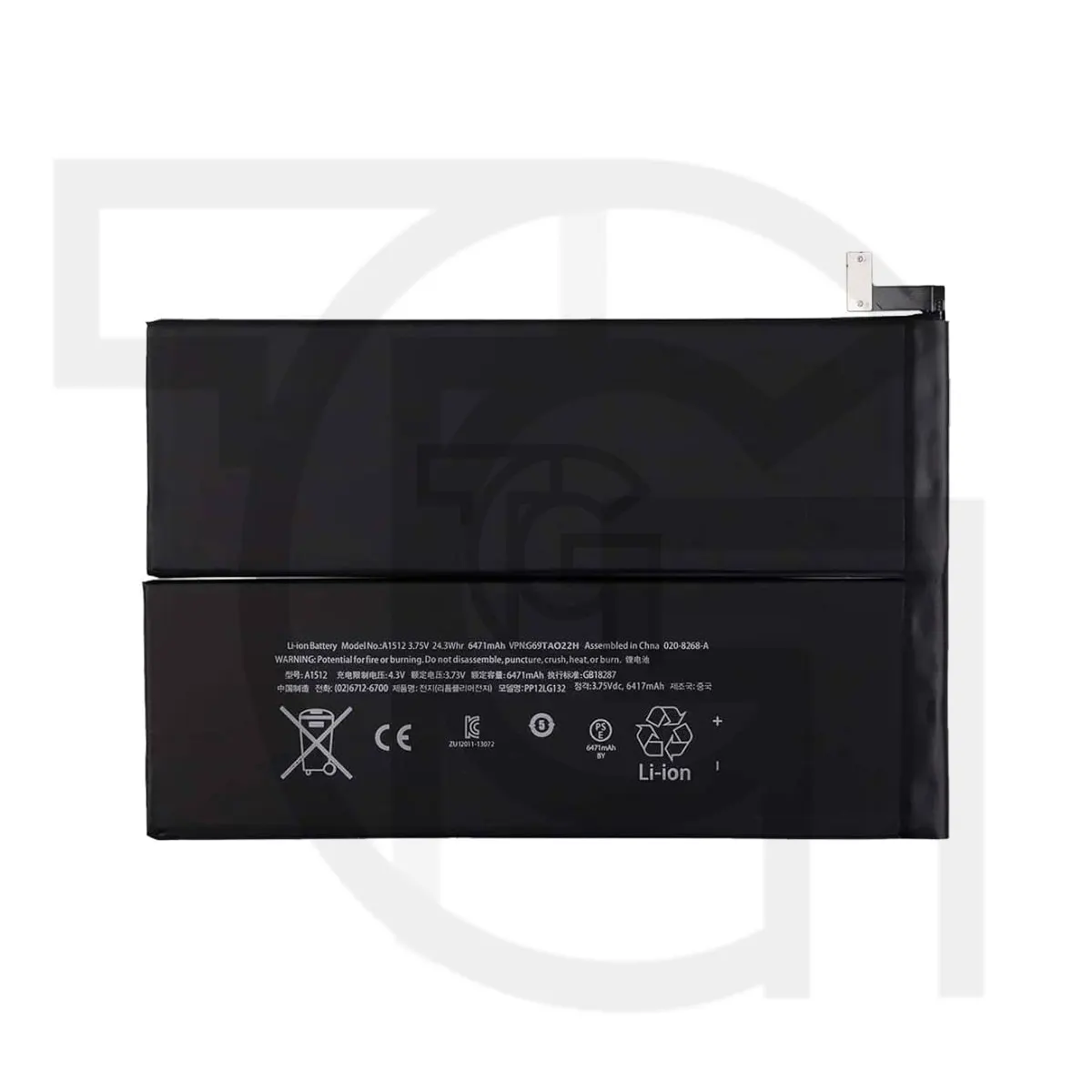 باتری اپل آیپد Battery Apple iPad4,5