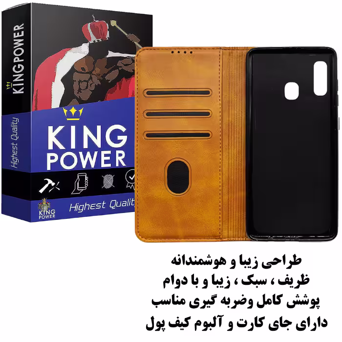 کیف کلاسوری کینگ پاور مدل Q21 مناسب برای گوشی موبایل سامسونگ Galaxy A20S