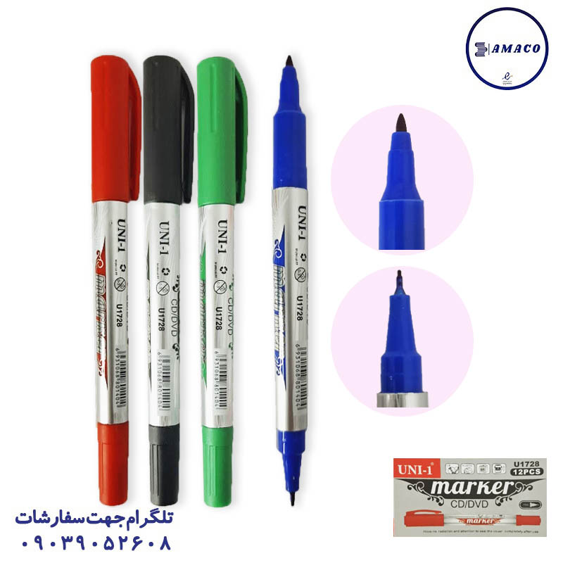 ماژیک سی دی  2 سر 1728 یونی وان