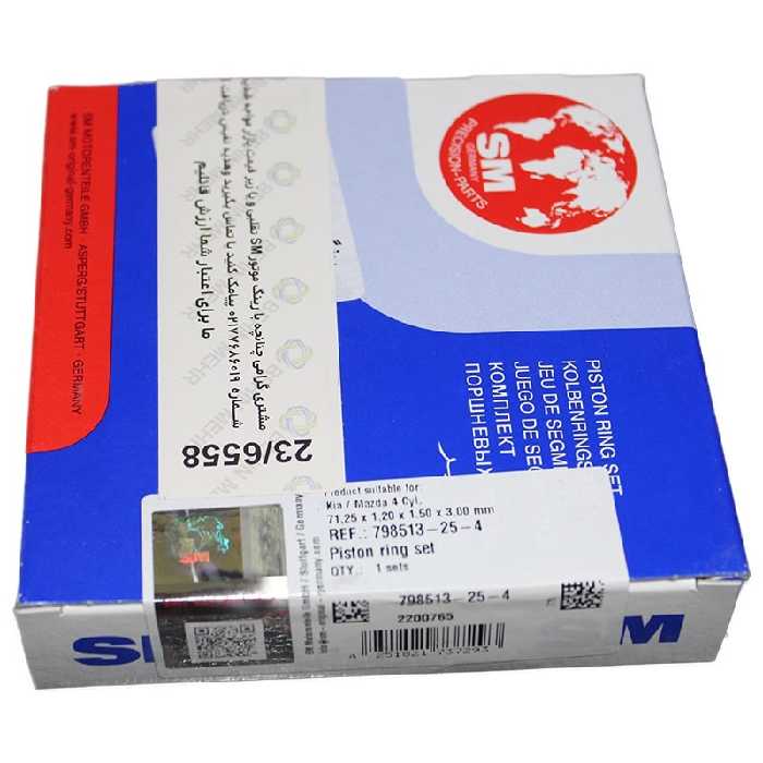 رینگ موتور پراید تعمیر اول SM سایز 025