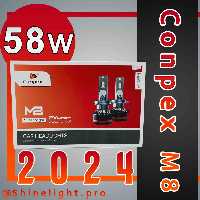 هدلایت Conpex M8 پایه H7 مناسب برای  206 پارس 207 دنا رانا تارا  تیبا مگان جک کیا و