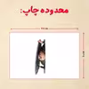 پازل 35 تکه مدل مینیون کد 11