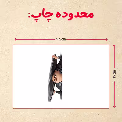 پازل 35 تکه مدل مینیون کد 11