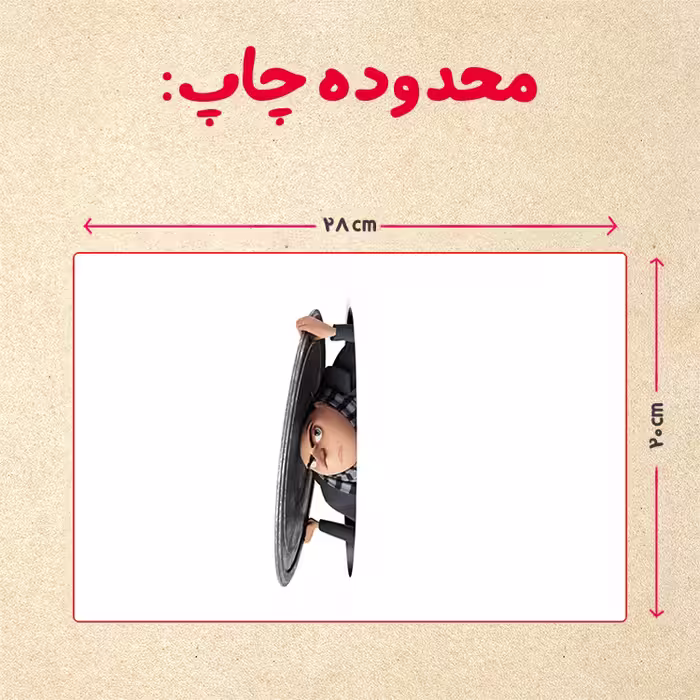 پازل 35 تکه مدل مینیون کد 11