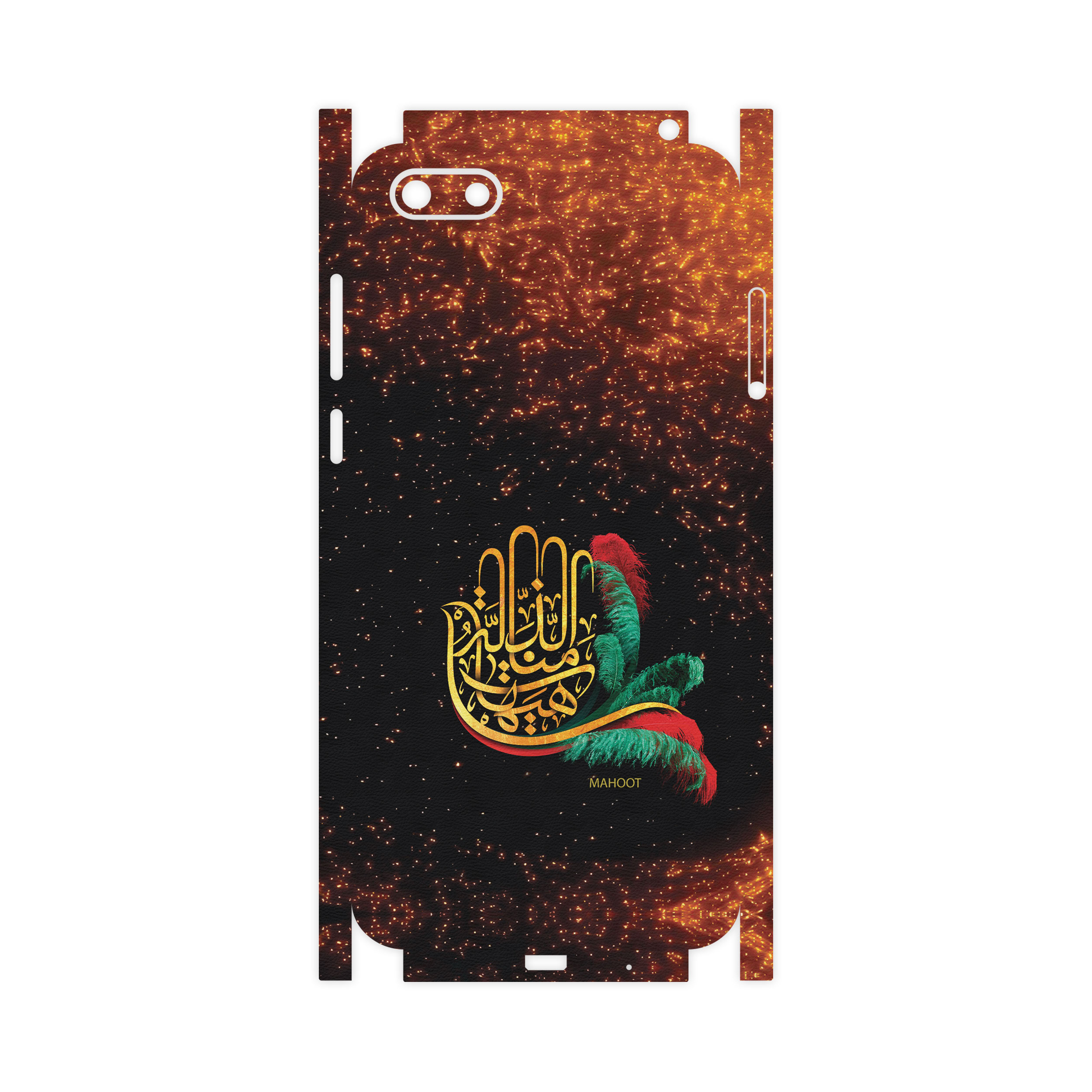 برچسب پوششی ماهوت مدل Hyhat-FullSkin مناسب برای گوشی موبایل هوآوی Y5 Prime 2018