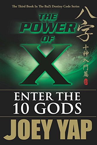خرید و دانلود نسخه کامل کتاب The Power of X : Enter the 10 Gods - Pdf