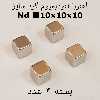 آهن ربا مدل AA10-10-10 کد 1857 بسته 4 عددی