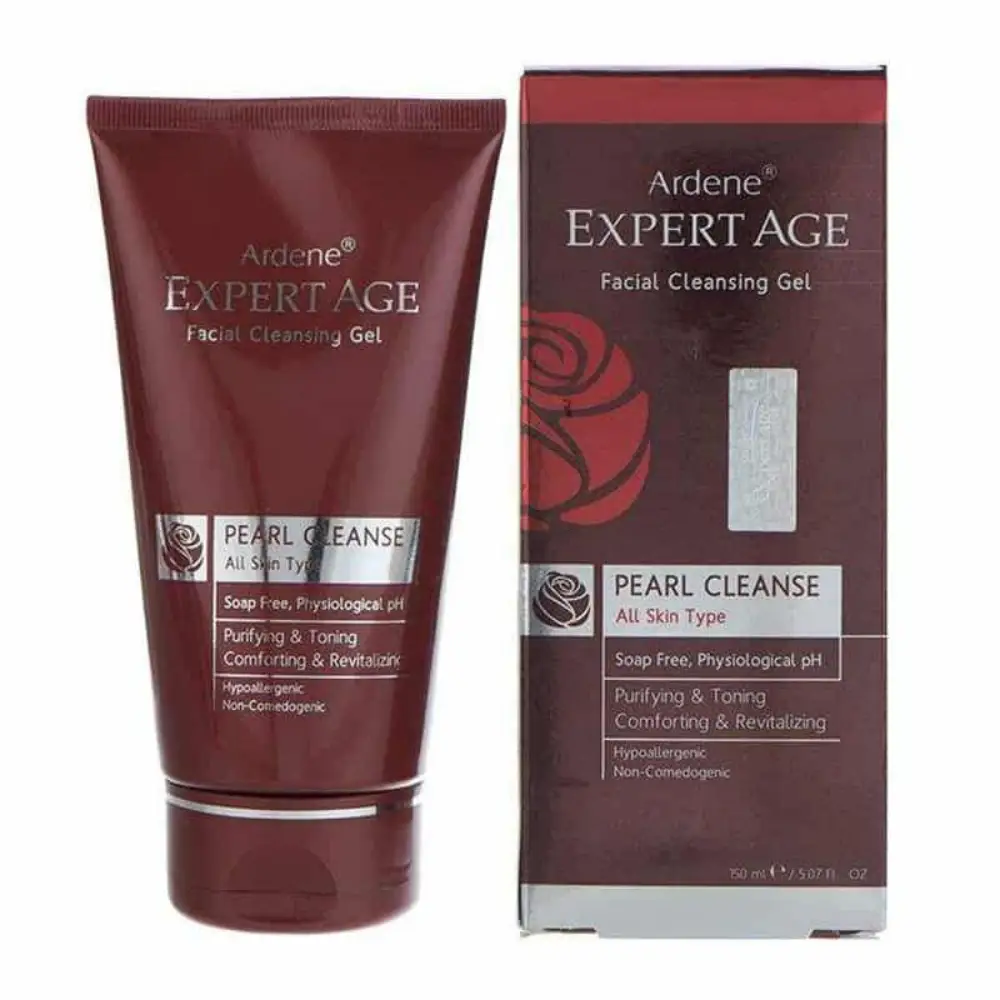 لوسیون مرطوب کننده و روشن کننده بدن آردن اکسپرتیج 150 میلی لیتری