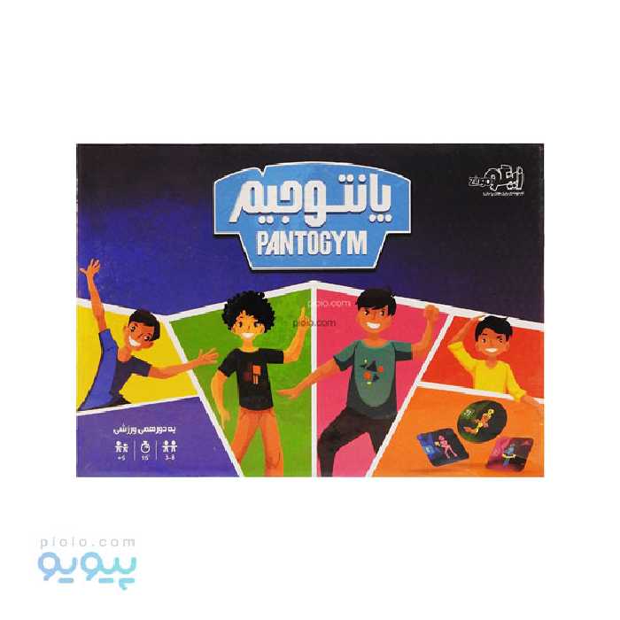 بازی فکری پانتوجیم زینگو