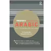 کتاب a frequency dictionary of Arabic اثر Tim Buckwalter نشر Routledge