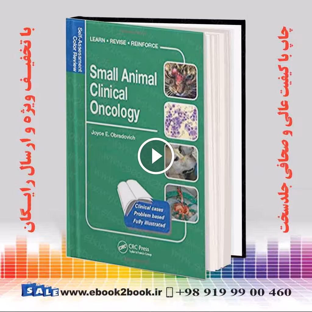 Small Animal Clinical Oncology