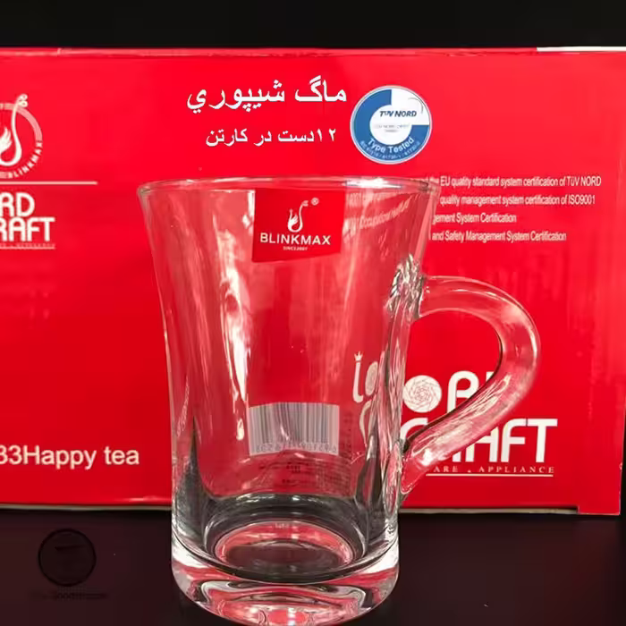 ماگ شیپوری بلینک مکس کد 33