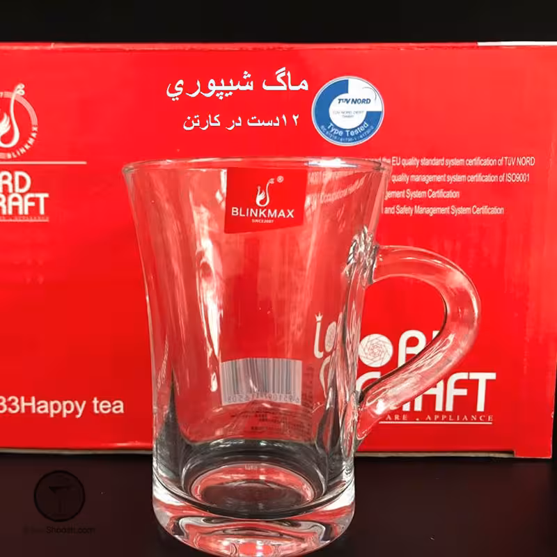 ماگ شیپوری بلینک مکس کد 33