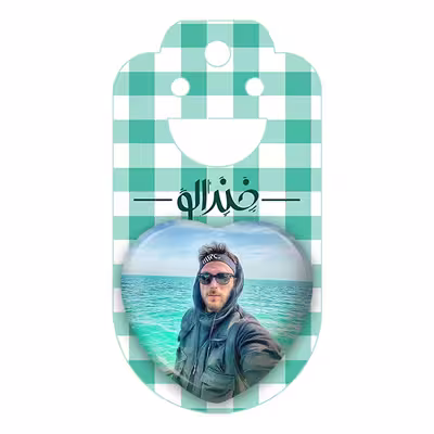 پیکسل خندالو طرح مسیح عدل پرور مدل قلبی کد 3317