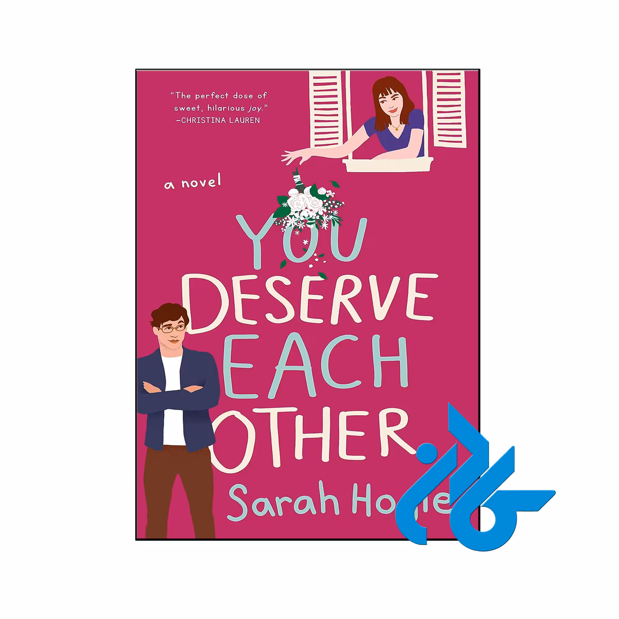 خرید و قیمت کتاب You Deserve Each Other از فروشگاه کادن