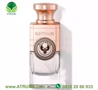 عطر ادکلن الکتیموس سیلوانوس 100 میل مردانه - زنانه