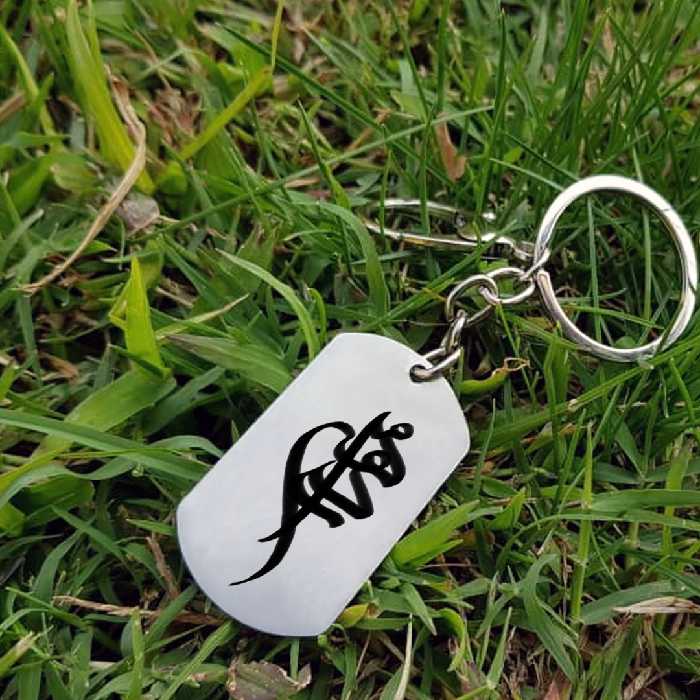 جاکلیدی ترمه ۱ مدل رادمهر کد Sam 1854