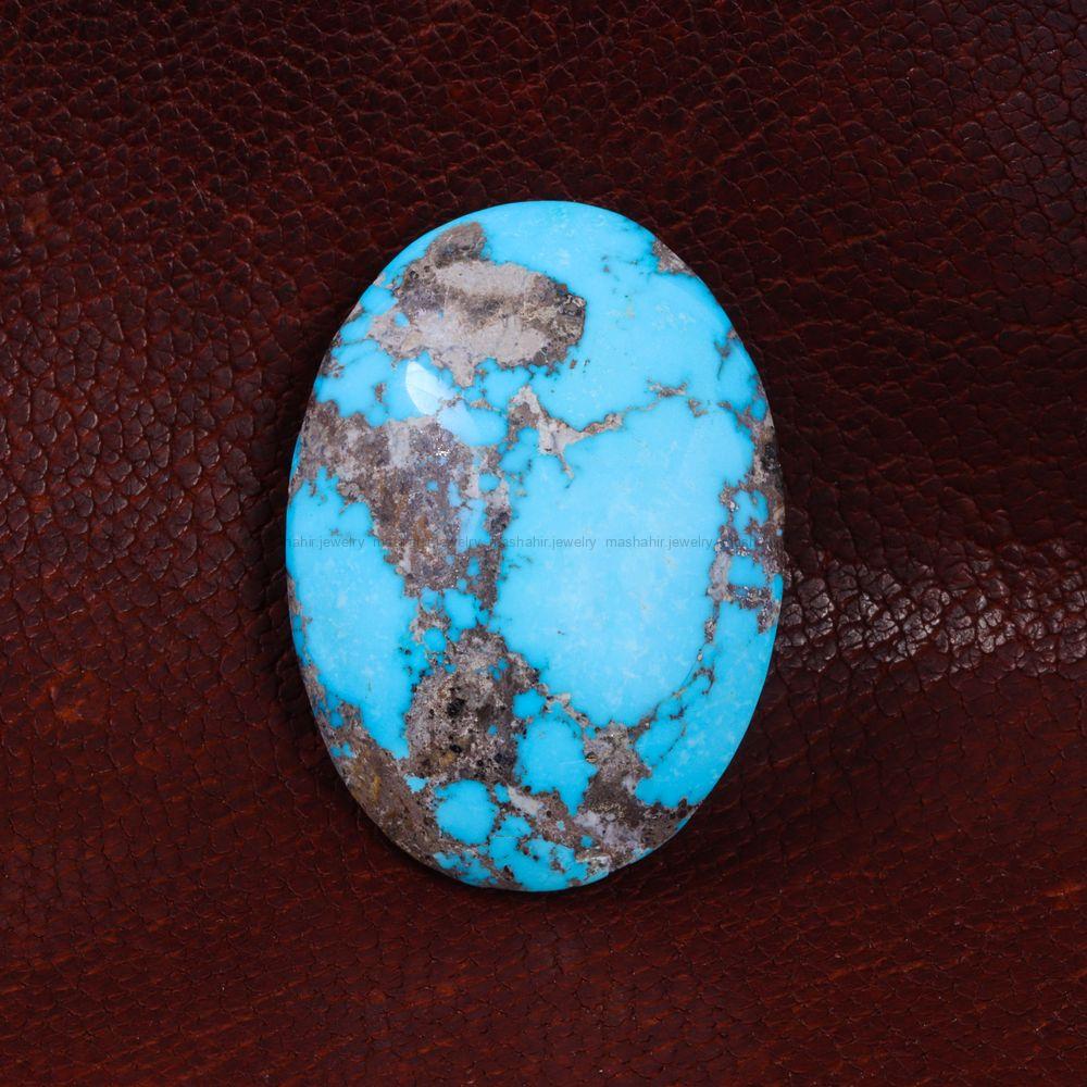 نگین فیروزه شجری کد 14448 - جواهری مشاهیر