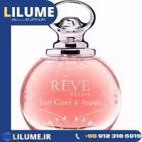 عطر ادکلن ون کلیف اند آرپلز رِوِه الکسیر (ون کلیف اند آرپلس ریوه الیکسیر) 100 میل زنانه