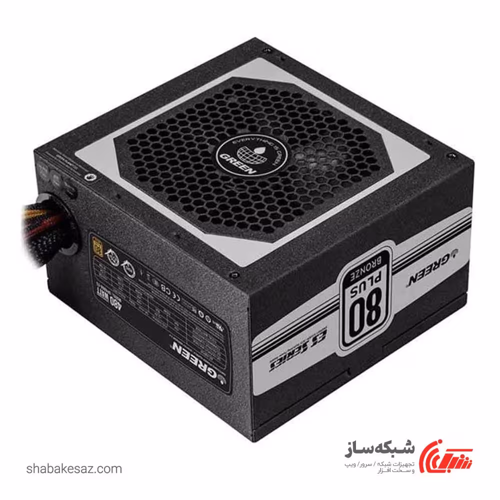 قیمت منبع تغذیه کامپیوتر گرین Green GP480A-ES - شبکه ساز