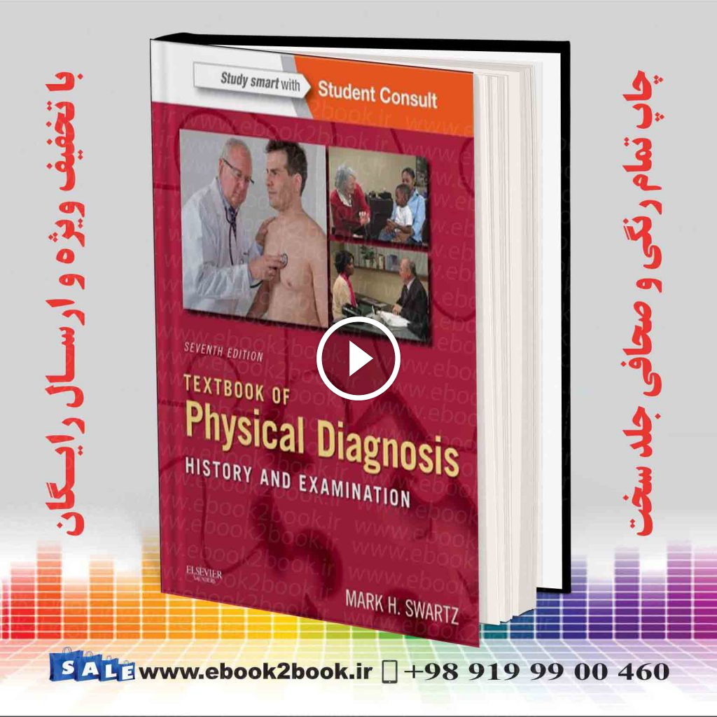 Textbook of Physical Diagnosis 7th Edition