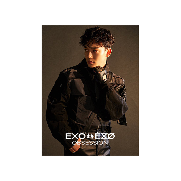 تابلو شاسی مدل اکسو کد exo 10