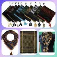 چفیه عربی عمده حداقل سفارش 10 عدد چفیه عراقی برند یاسمین هاشم بابا هاشم حسن خاص