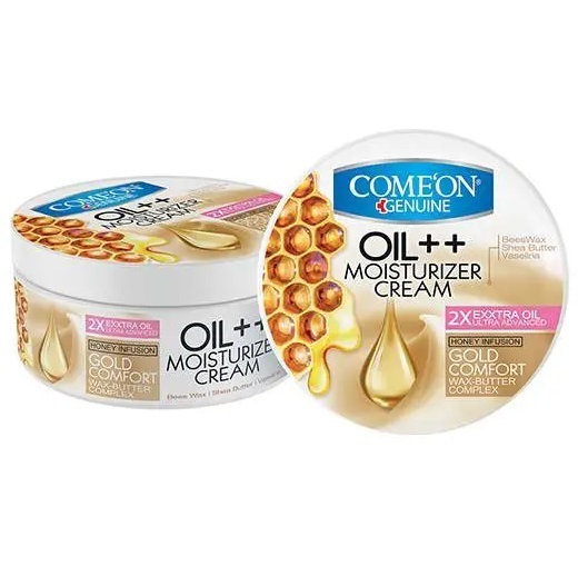 کامان کرم کاسه ای مرطوب کننده پوست خیلی خشک عسل 250 میل