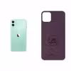 برچسب پوششی ماهوت مدل PL-MAH مناسب برای گوشی موبایل اپل iPhone 11