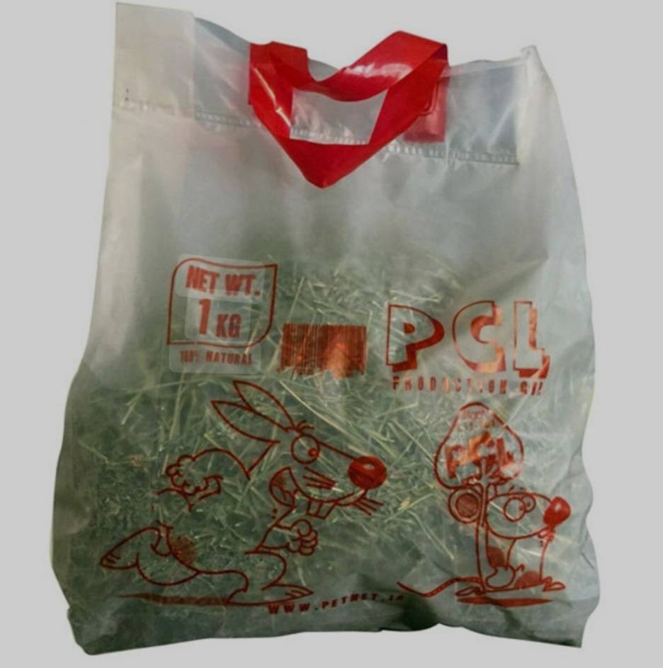 یونجه خرگوش و جوندگان pcl (پی سی ال) 1 کیلویی - پت نواز