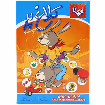 بازی فکری بازی تا مدل کلاغ پر
