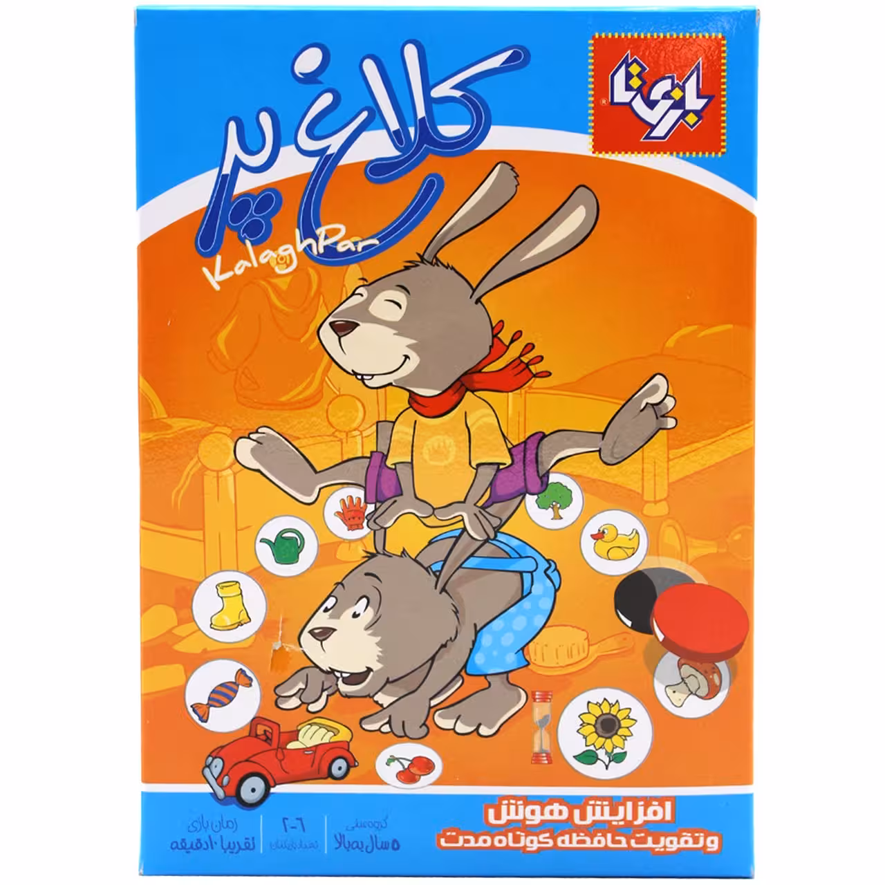 بازی فکری بازی تا مدل کلاغ پر