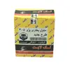 مادول بخاری خودرو تک لایت مدل4562 مناسب برای 405