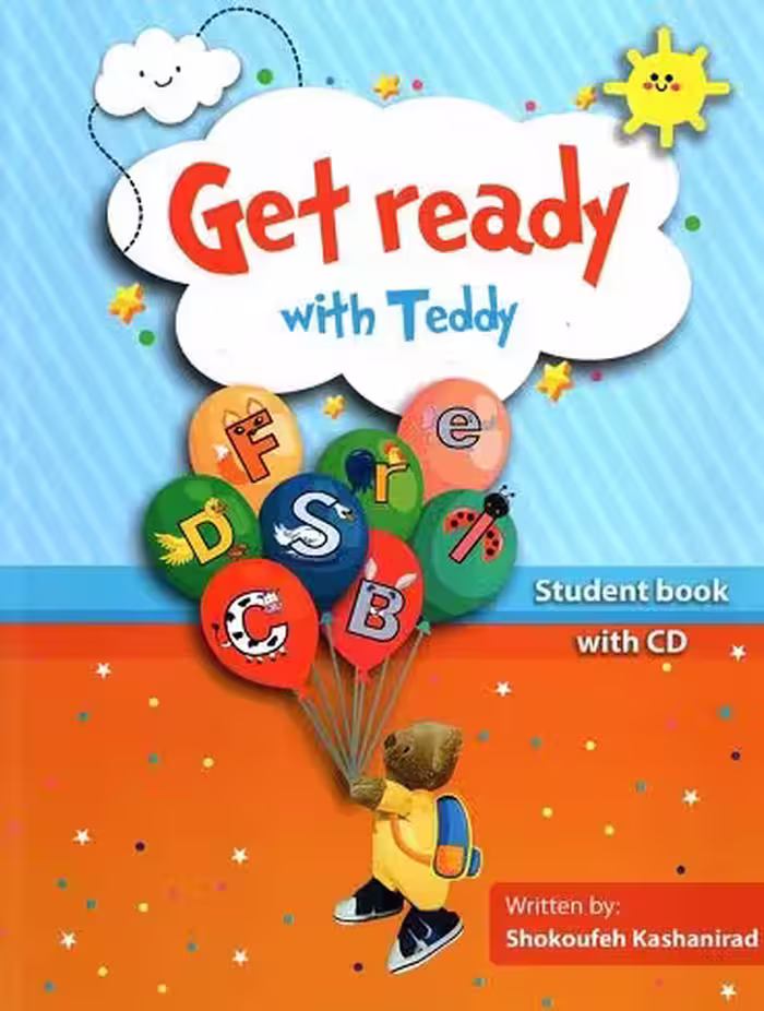 Get Ready With Teddy (S.B W.B) CD