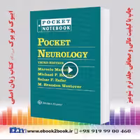 Pocket Neurology, Third Edition