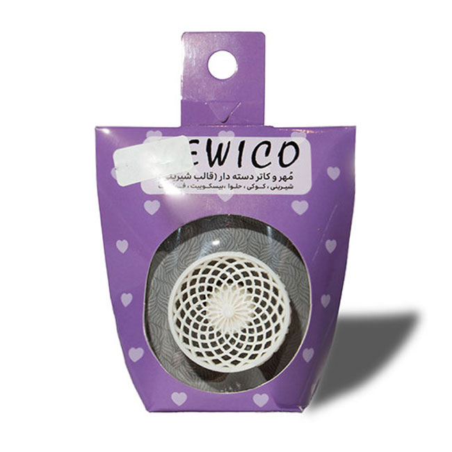 کاتر نان برنجی یکطرفه سه بعدی