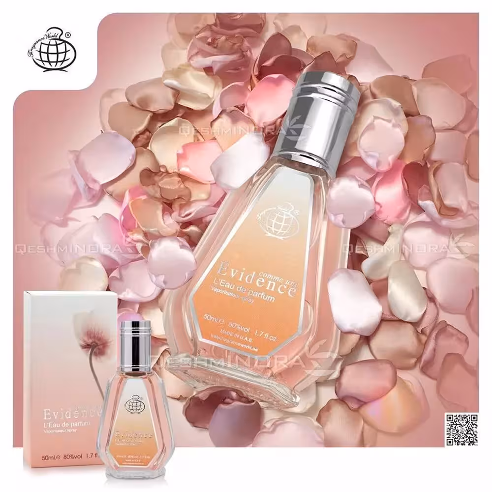 عطر ادکلن جیبی فراگرنس ورد مدل اویدنس