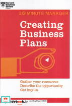 قیمت و خرید کتاب Creating Business Plans | ایده بوک
