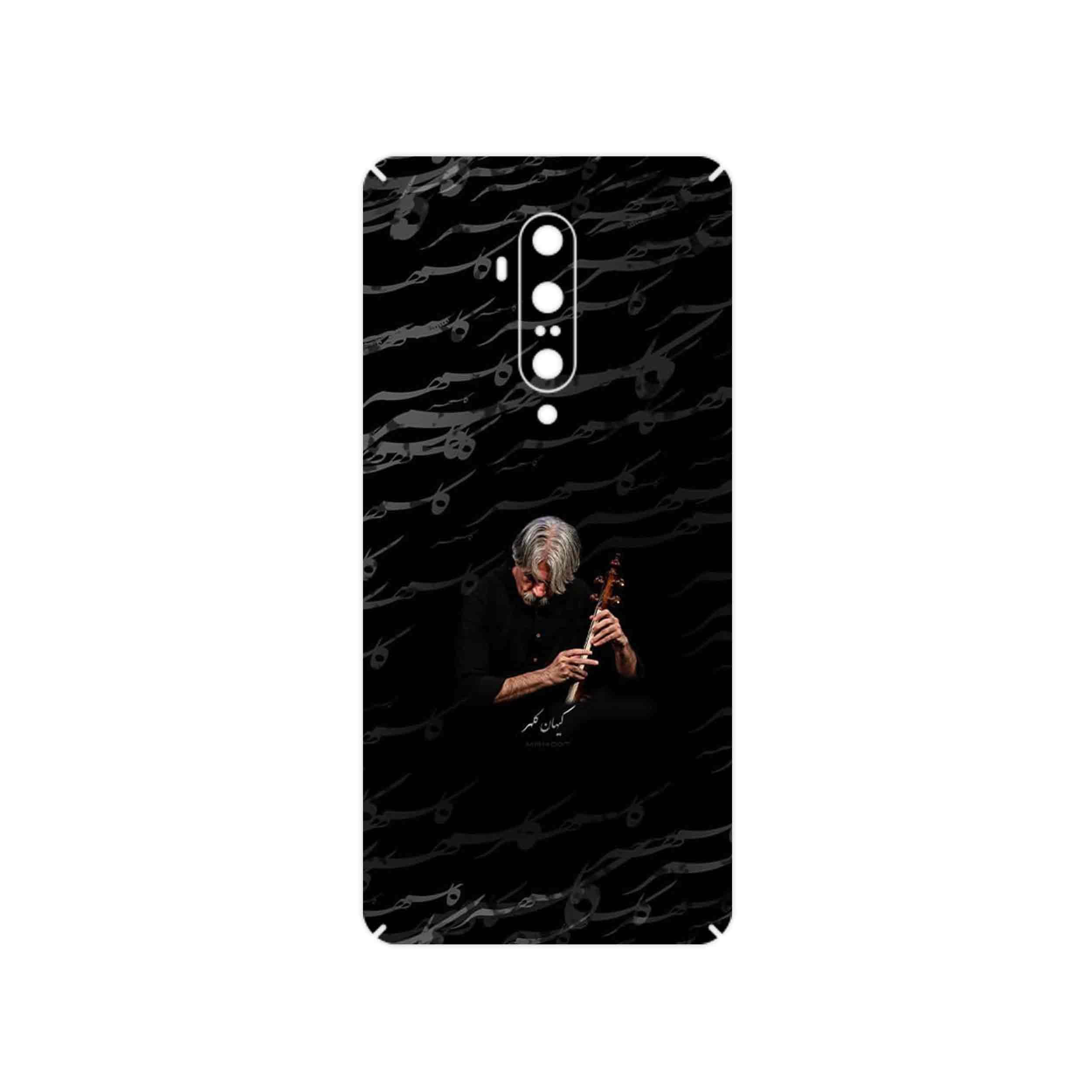 برچسب پوششی ماهوت مدل Kayhan Kalhor مناسب برای گوشی موبایل وان پلاس 7T Pro